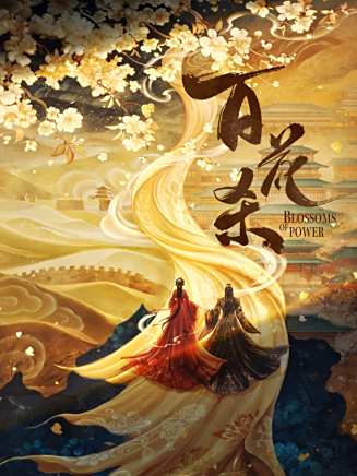 孟子義 孟子義