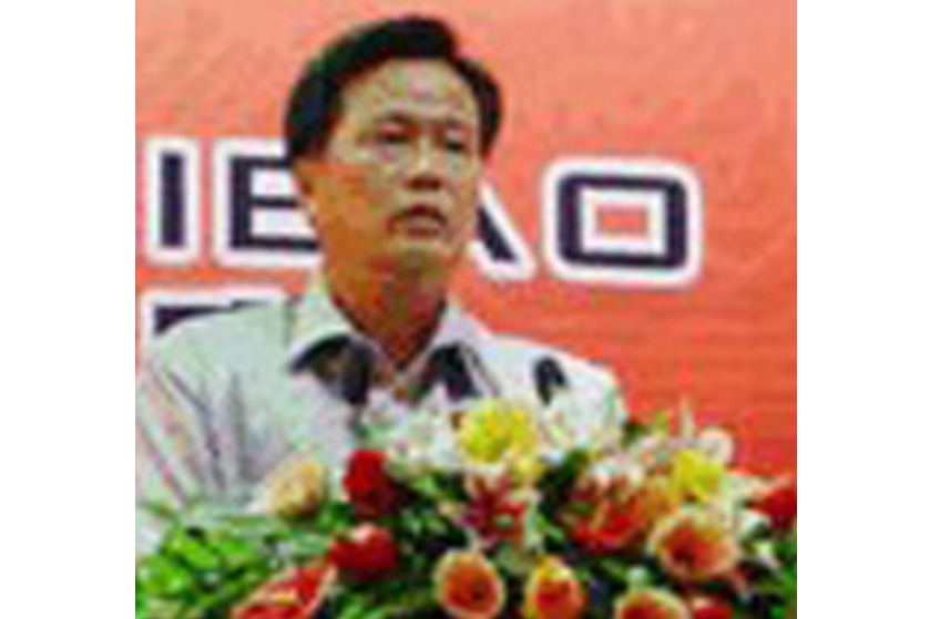 陸社本 陸社本