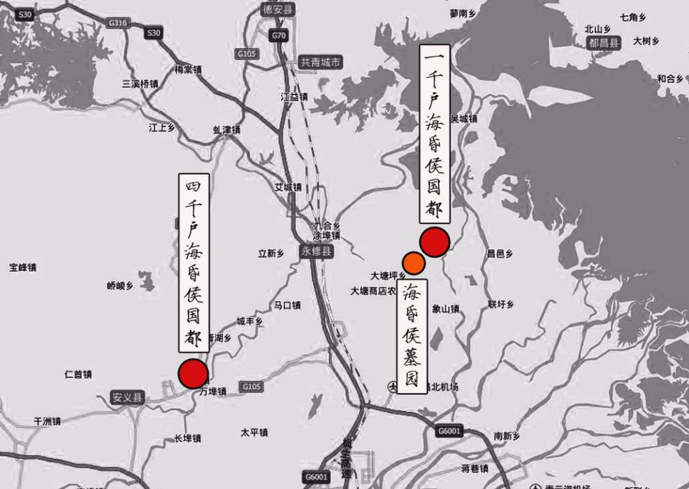 東昌侯國 東昌侯國