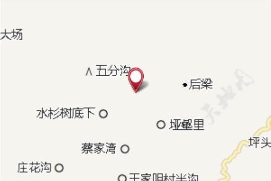 五角坪