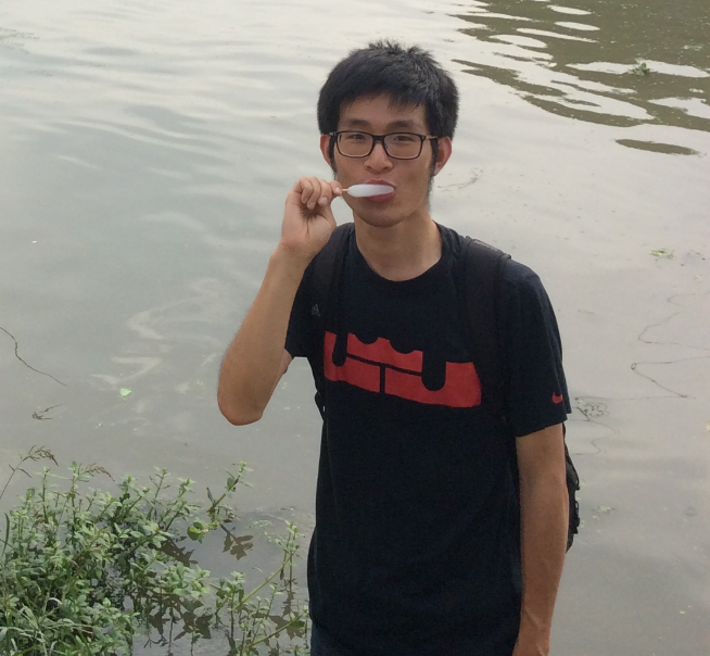 徐衎 徐衎