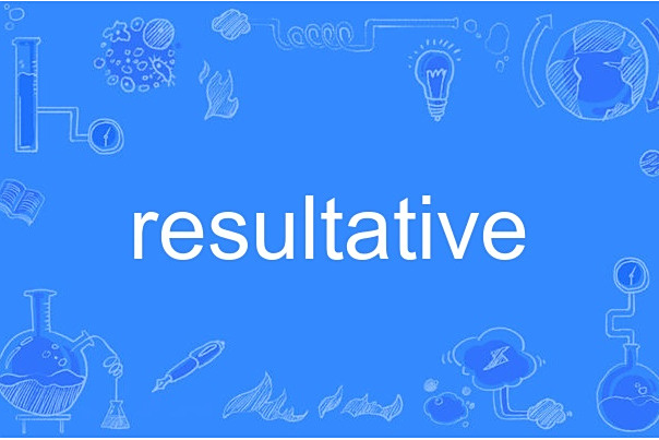 resultative resultative