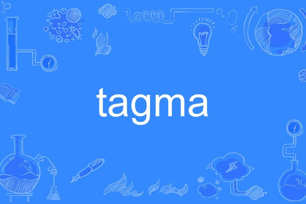 tagma tagma