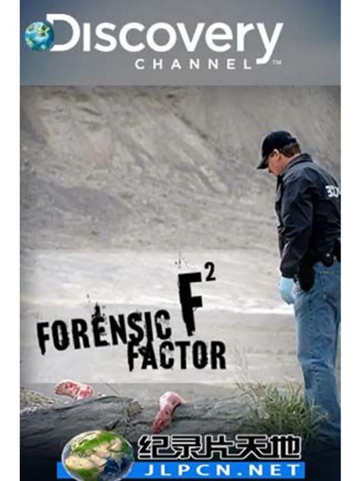 F2: Forensic Factor F2: Forensic Factor