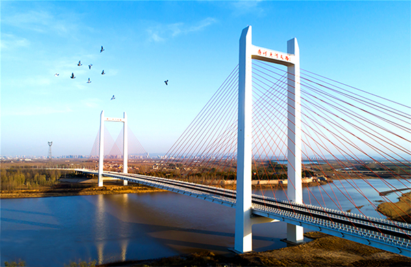 濟齊黃河大橋