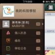 myID Channel myID Channel