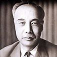 呂運亨 呂運亨