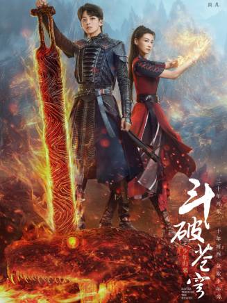 盧昱曉