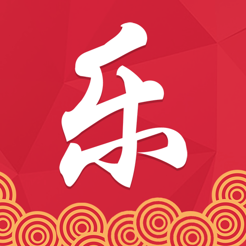 樂樂彩票 樂樂彩票