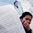 老婆百贊 老婆百贊