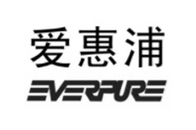 愛惠浦(愛惠浦環保科技有限公司旗下品牌) 愛惠浦(愛惠浦環保科技有限公司旗下品牌)