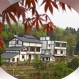繼光村(重慶渝北區古路鎮下轄村) 繼光村(重慶渝北區古路鎮下轄村)