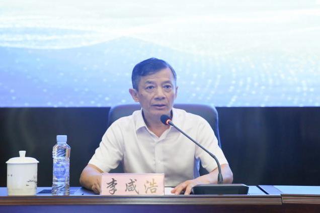 李鹹浩 李鹹浩
