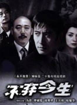 陳數 陳數