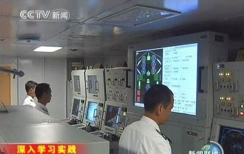 央視播出的052C控制室的畫面