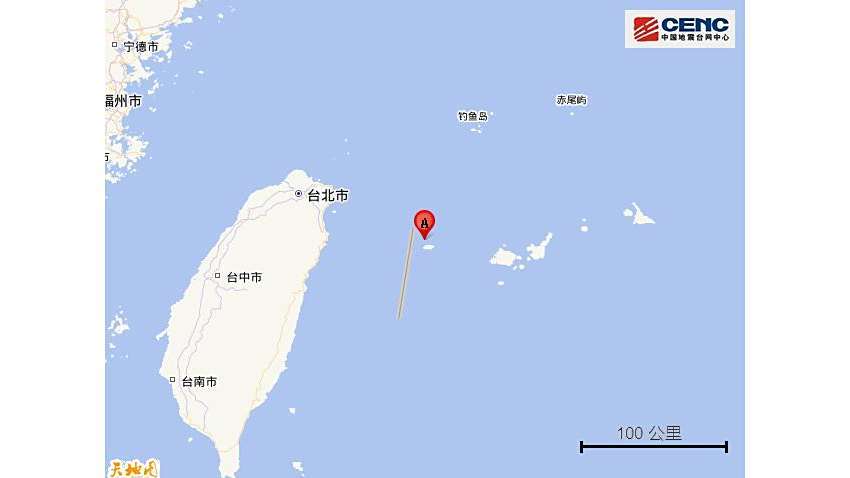 8·7台灣地震 8·7台灣地震