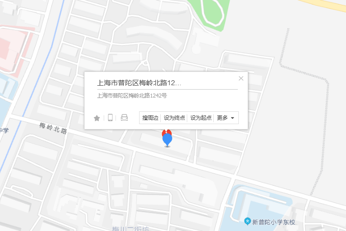 梅嶺北路1242號 梅嶺北路1242號