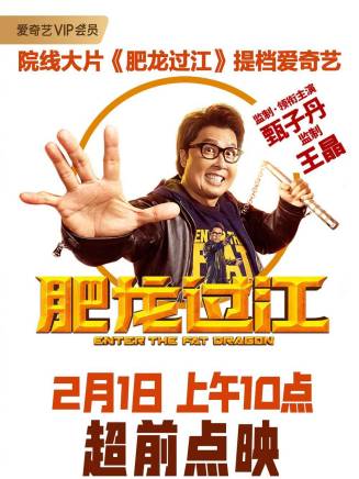 王元(中國內地影視女演員、製片人、導演) 王元(中國內地影視女演員、製片人、導演)