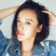 楊舒(中國內地女演員)