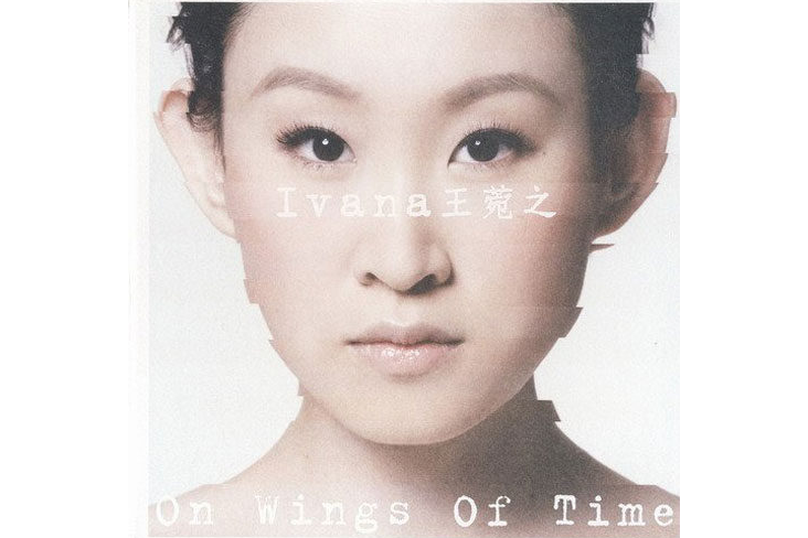 On Wings Of Time On Wings Of Time