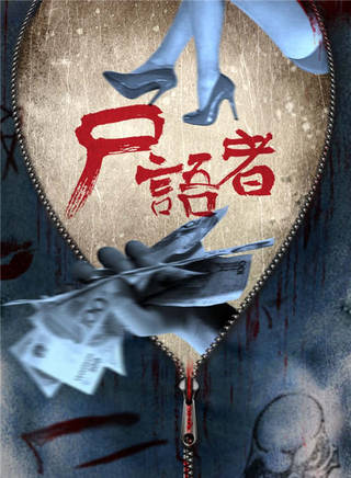 柏安(王聃葳) 柏安(王聃葳)
