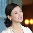 沈婭萍 沈婭萍