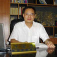 王學志(遼寧工學院碩士生導師) 王學志(遼寧工學院碩士生導師)