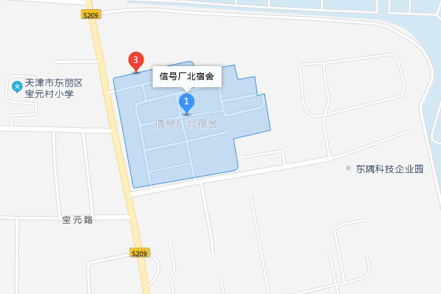 信號廠北 信號廠北