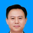 徐留平 徐留平