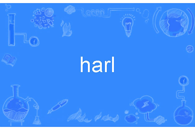 harl harl