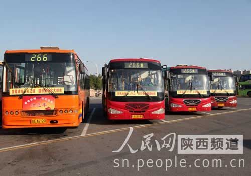 西安266路 西安266路