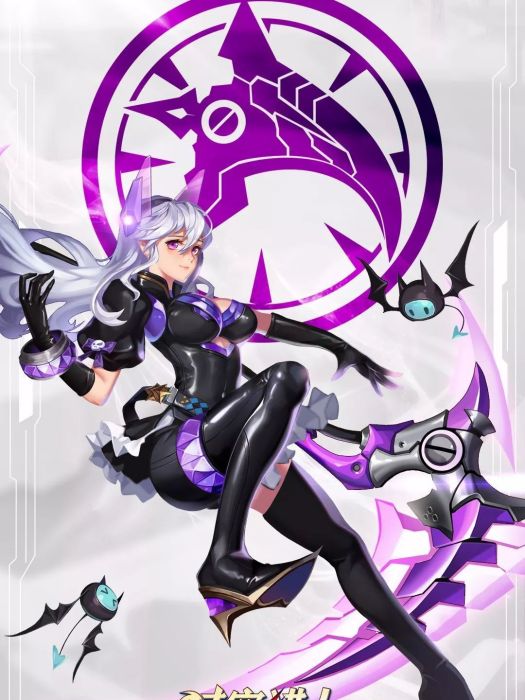 獵魔使 獵魔使