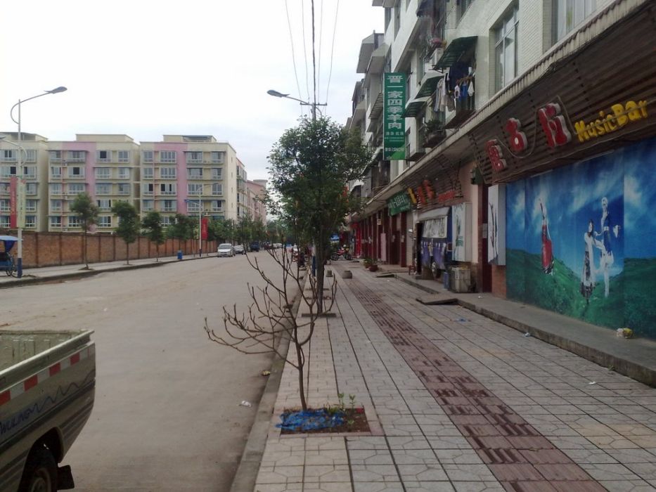 清泉街(古街名) 清泉街(古街名)