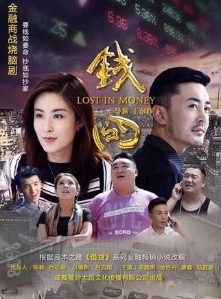徐百慧(徐雅祺)