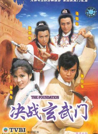 吳君如 吳君如