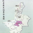 紅寺堡區