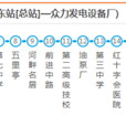 韶關公交2路 韶關公交2路