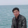 林志強(福建師範大學文學院教授) 林志強(福建師範大學文學院教授)