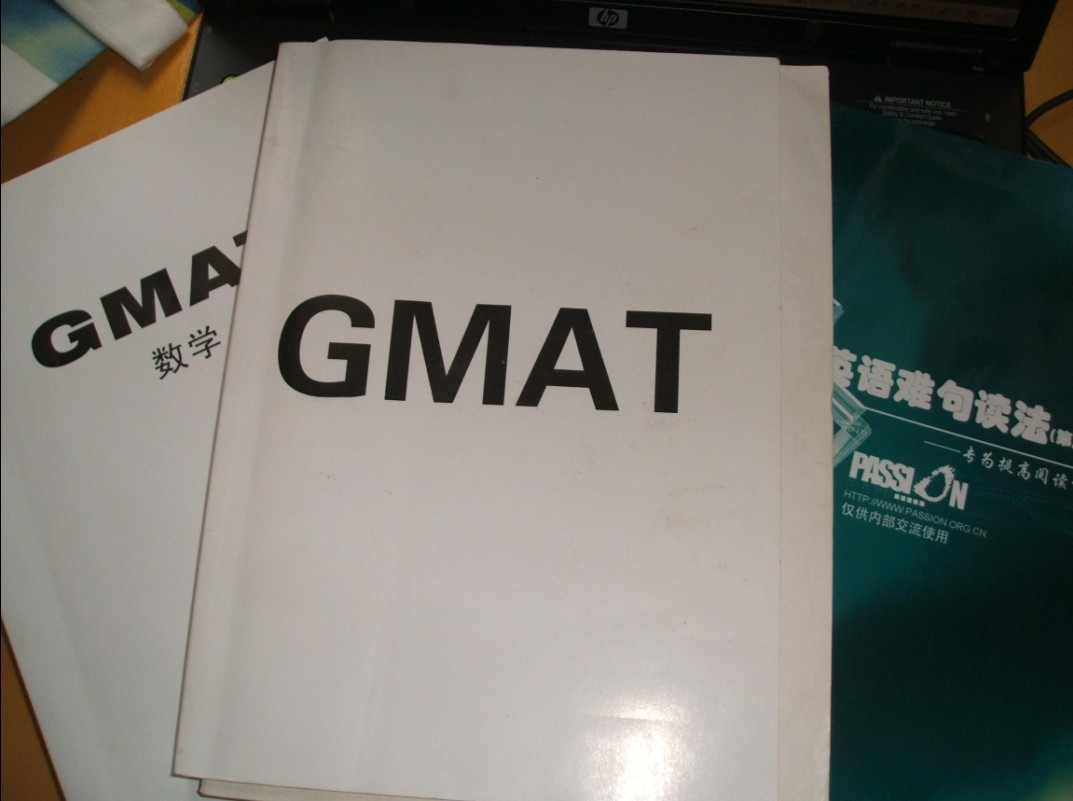 GMAT閱讀