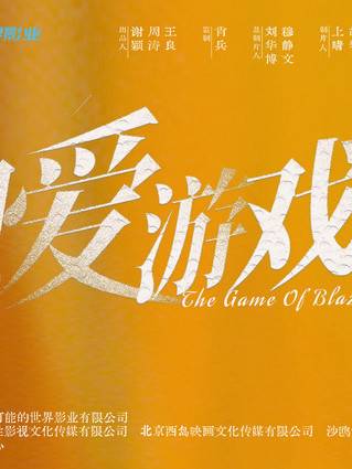 黃喬 黃喬