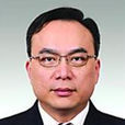 朱民(上海市發展和改革委員會副主任)