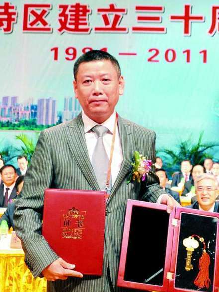 馬偉強(汕頭市政協委員) 馬偉強(汕頭市政協委員)