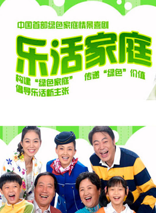 李晴