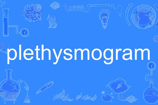 plethysmogram plethysmogram