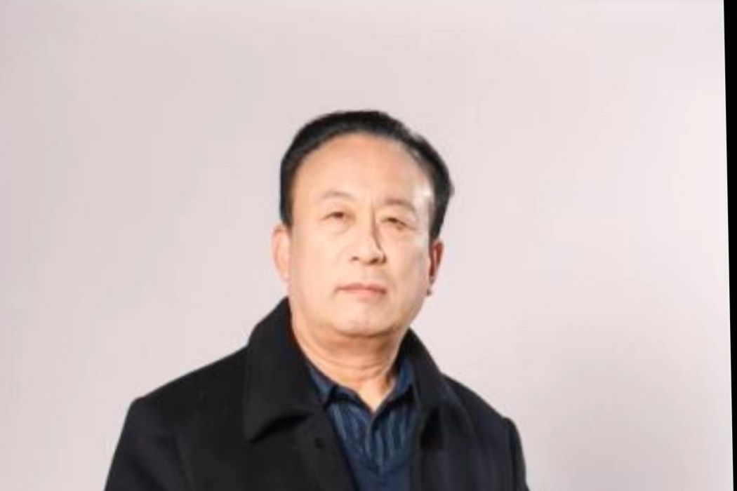 李景利(中國孔子書畫院院士)