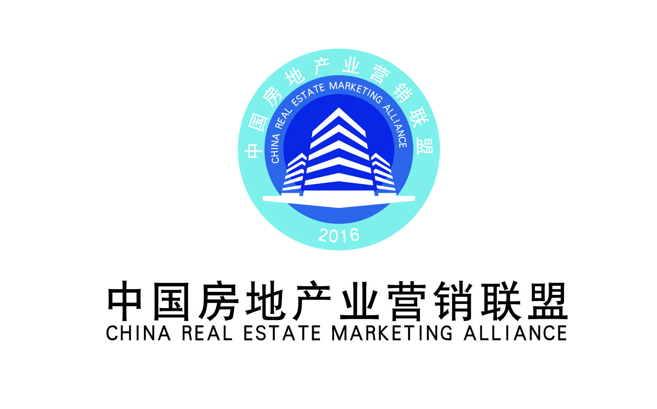 中國房地產業行銷聯盟