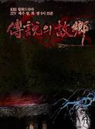 金基石(金智碩) 金基石(金智碩)