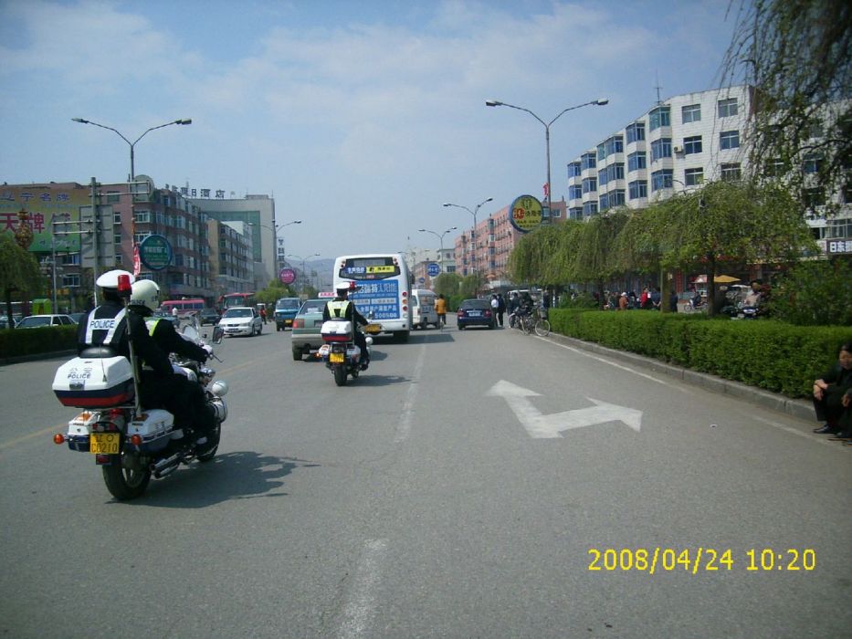 站前大街 站前大街