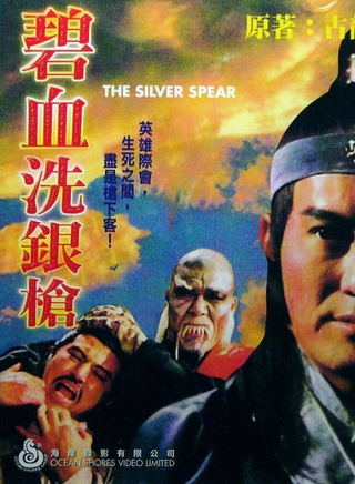 汪萍