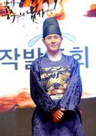 公主的男人